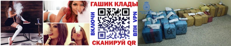 Наркошоп купить A PVP  КОКАИН  Мефедрон  ГАШ  Бирюч