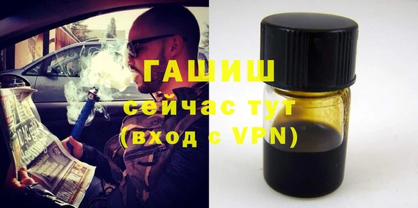 таблы Иннополис