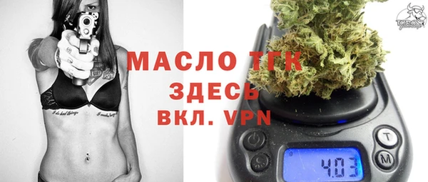 марки nbome Инта