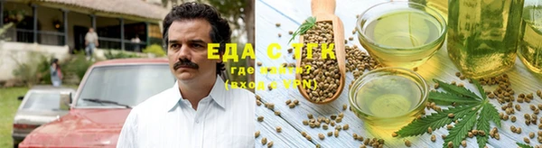 марки nbome Инта