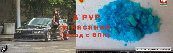 таблы Иннополис