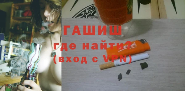 марки nbome Инта