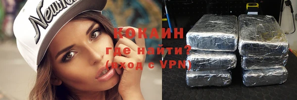 таблы Иннополис