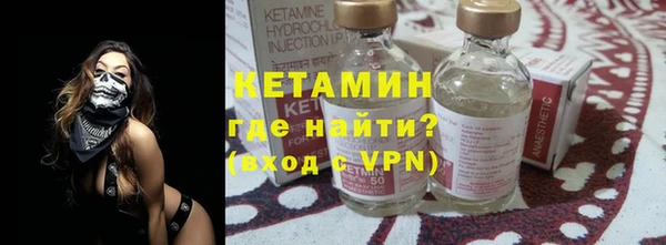 марки nbome Инта