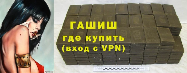 таблы Иннополис