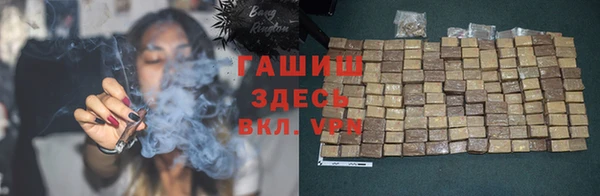 марки nbome Инта