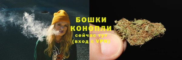 марки nbome Инта