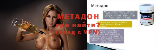 марки nbome Инта