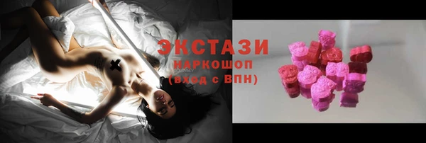 марки nbome Инта