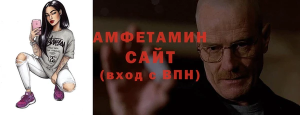 таблы Иннополис