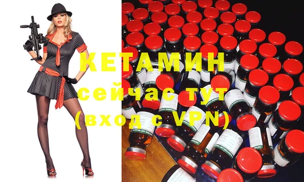 таблы Иннополис