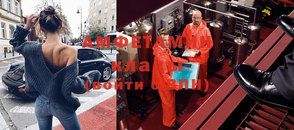 таблы Иннополис
