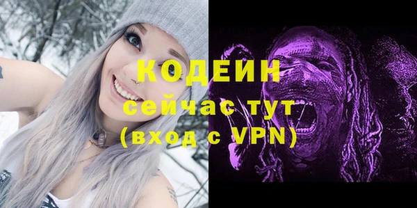 марки nbome Инта