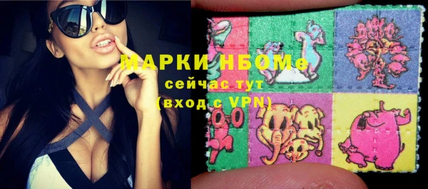 таблы Иннополис