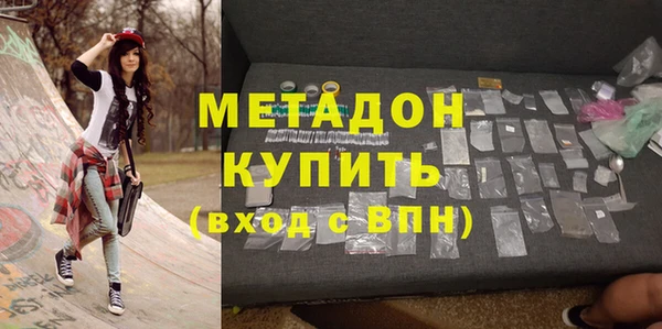 таблы Иннополис