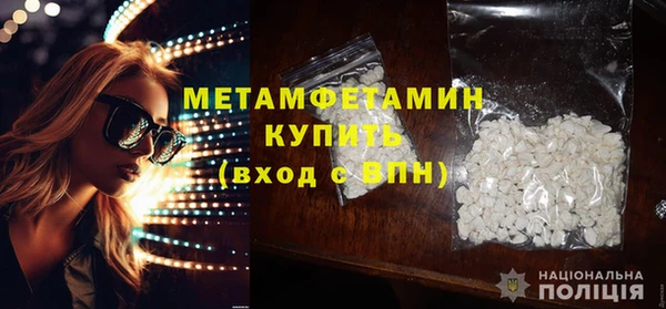 марки nbome Инта