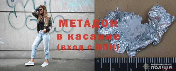 марки nbome Инта