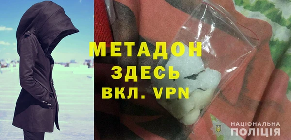 таблы Иннополис