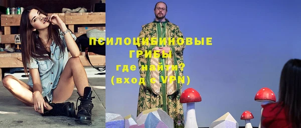 таблы Иннополис