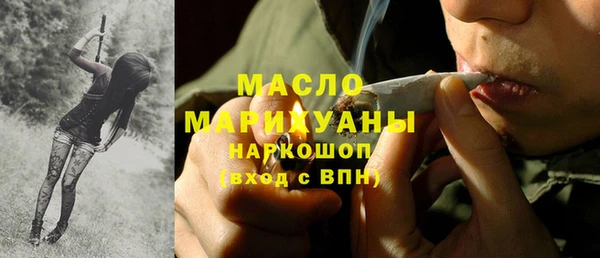 таблы Иннополис